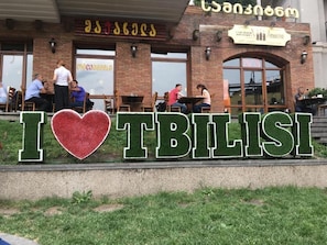 Outdoor dining - Dadiani LUX (Tbilisi)