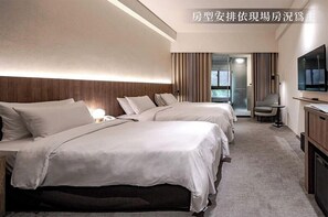 Zimmer