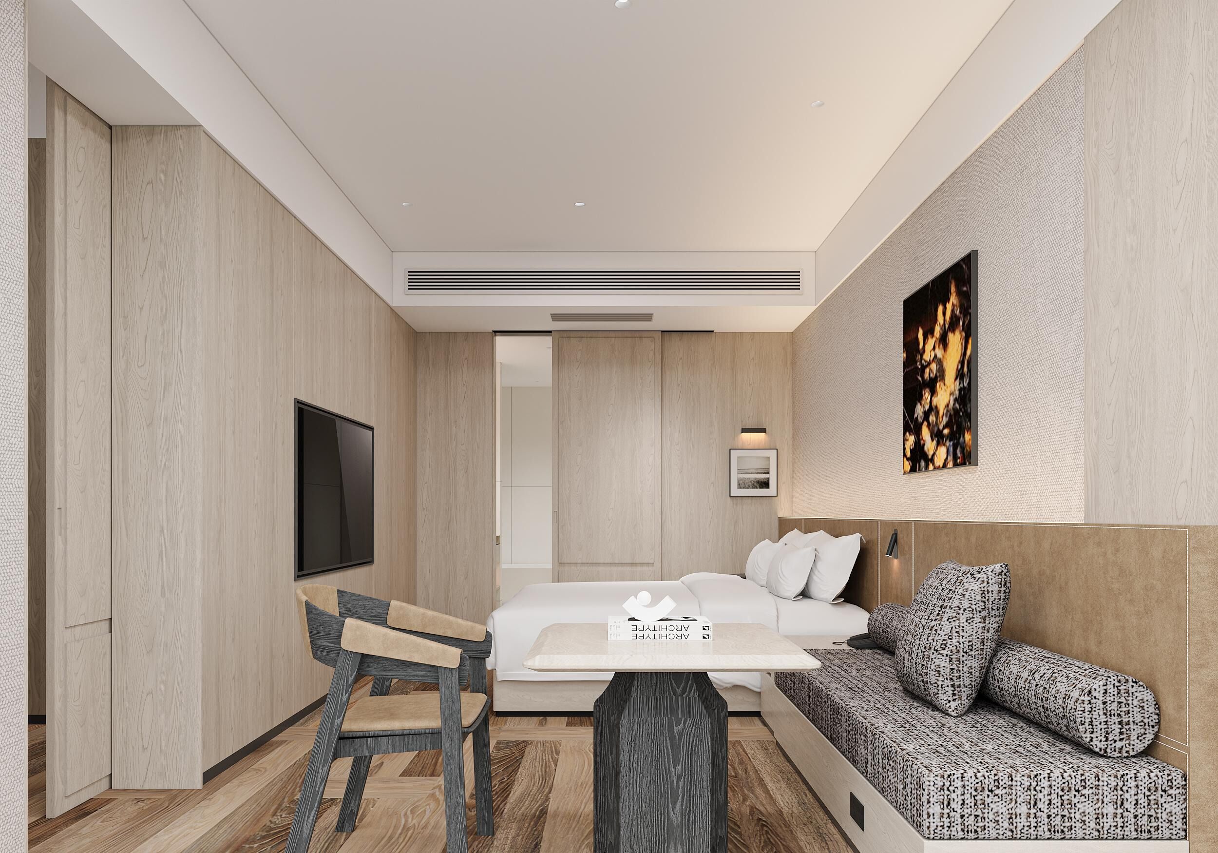 Kamar