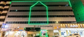 Al Eairy Furnished Apartments - Al Bahah 4