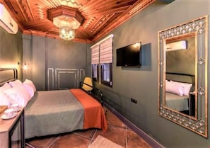 Kamar