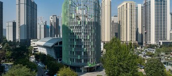 Holiday Inn Express Xi'an Qujiang Center