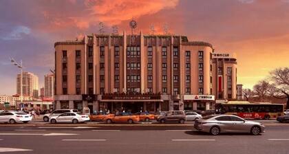 Harbin International Hotel