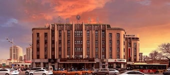 Harbin International Hotel