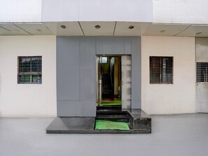 House | Reception