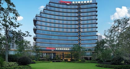 Hampton by Hilton Shengzhou