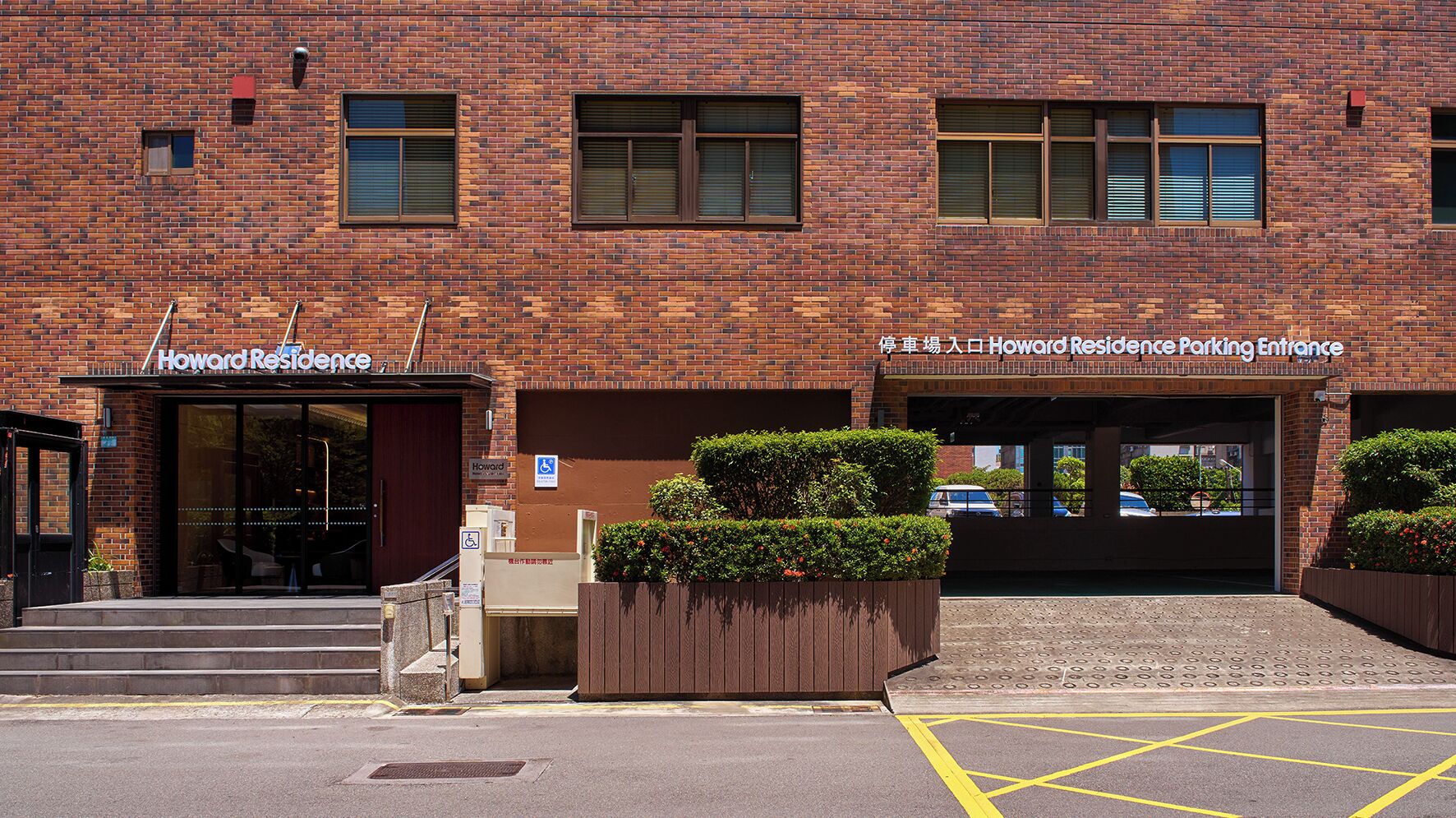 المنشأة من الخارج