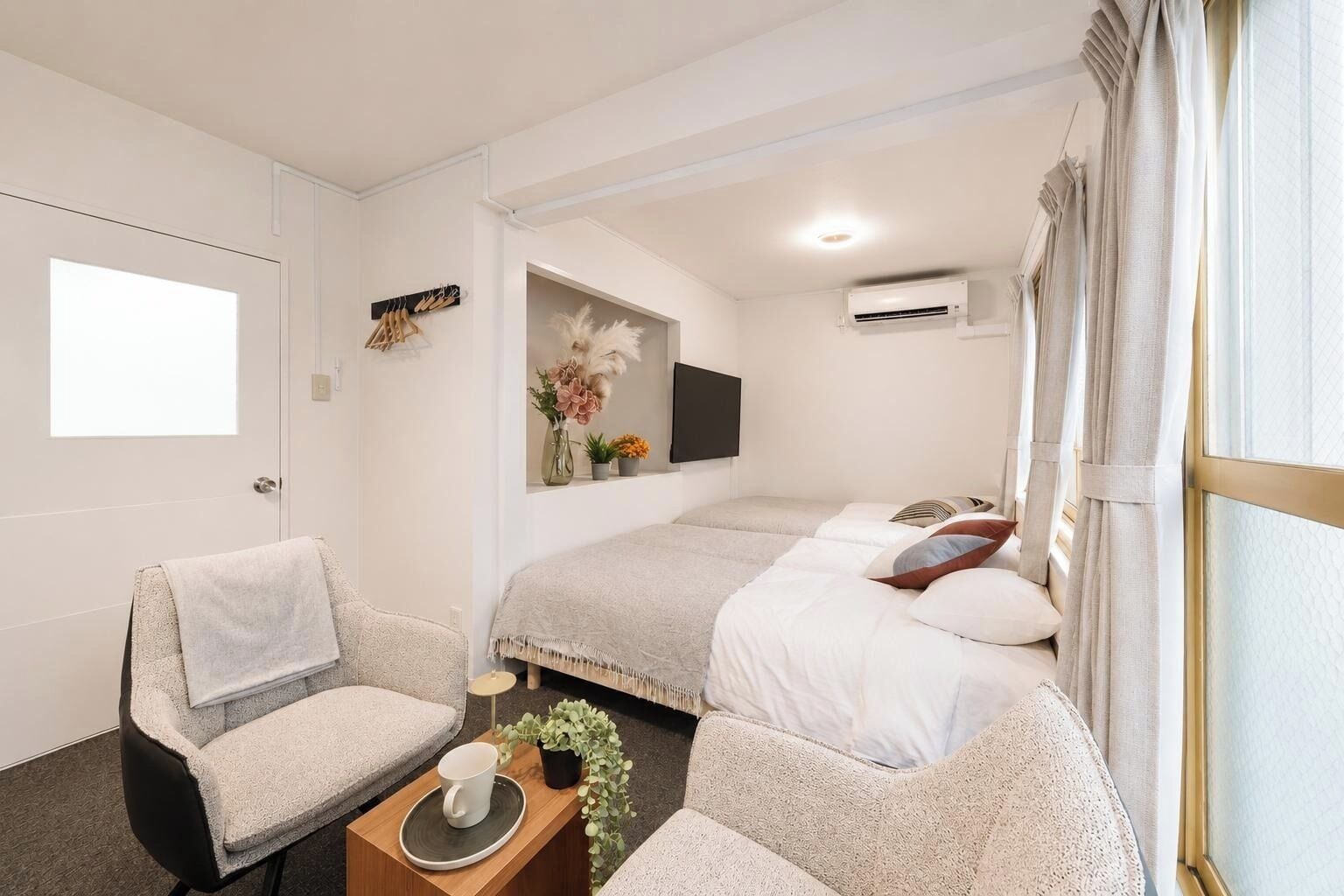 Kamar