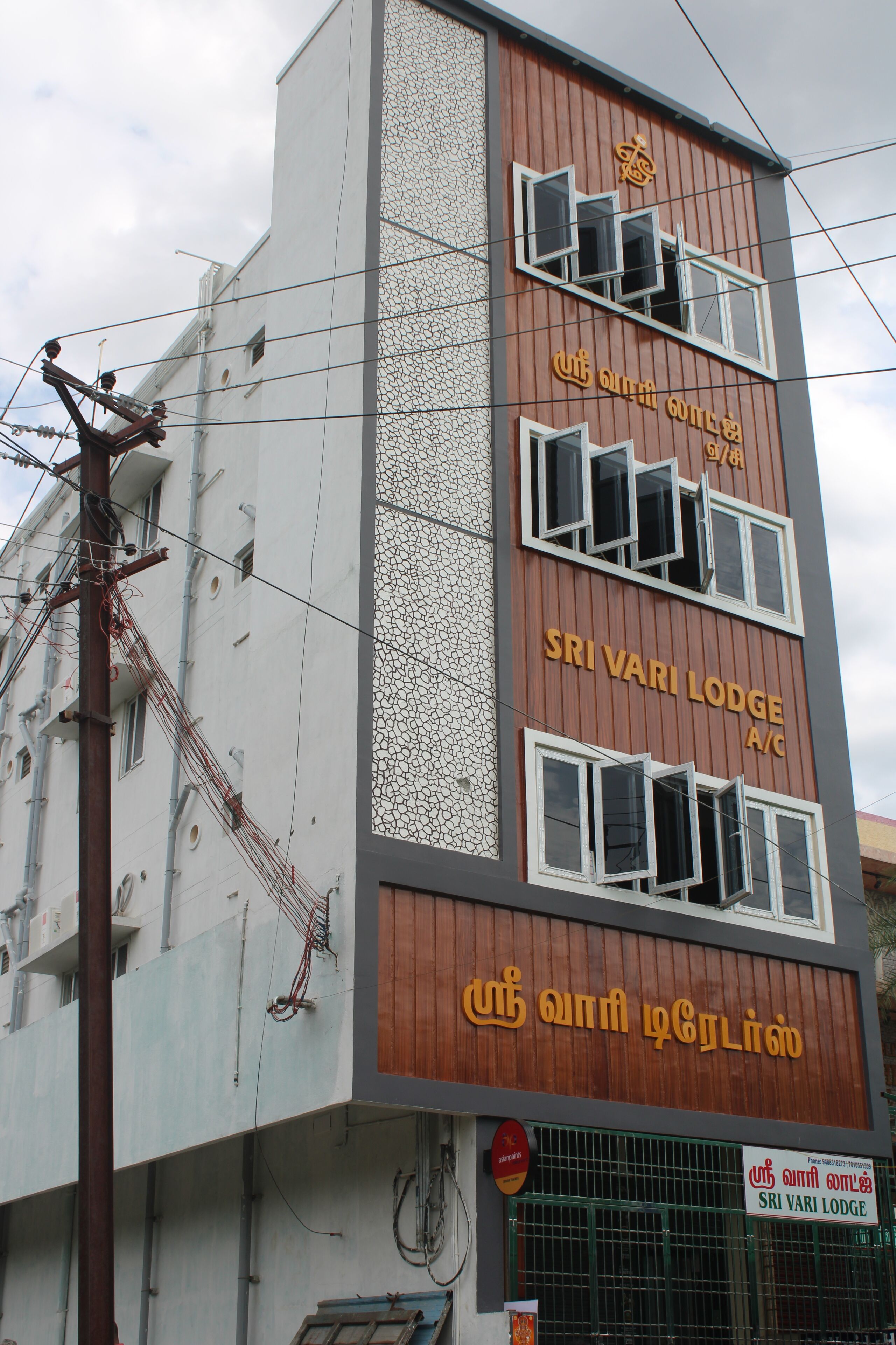 Exterior