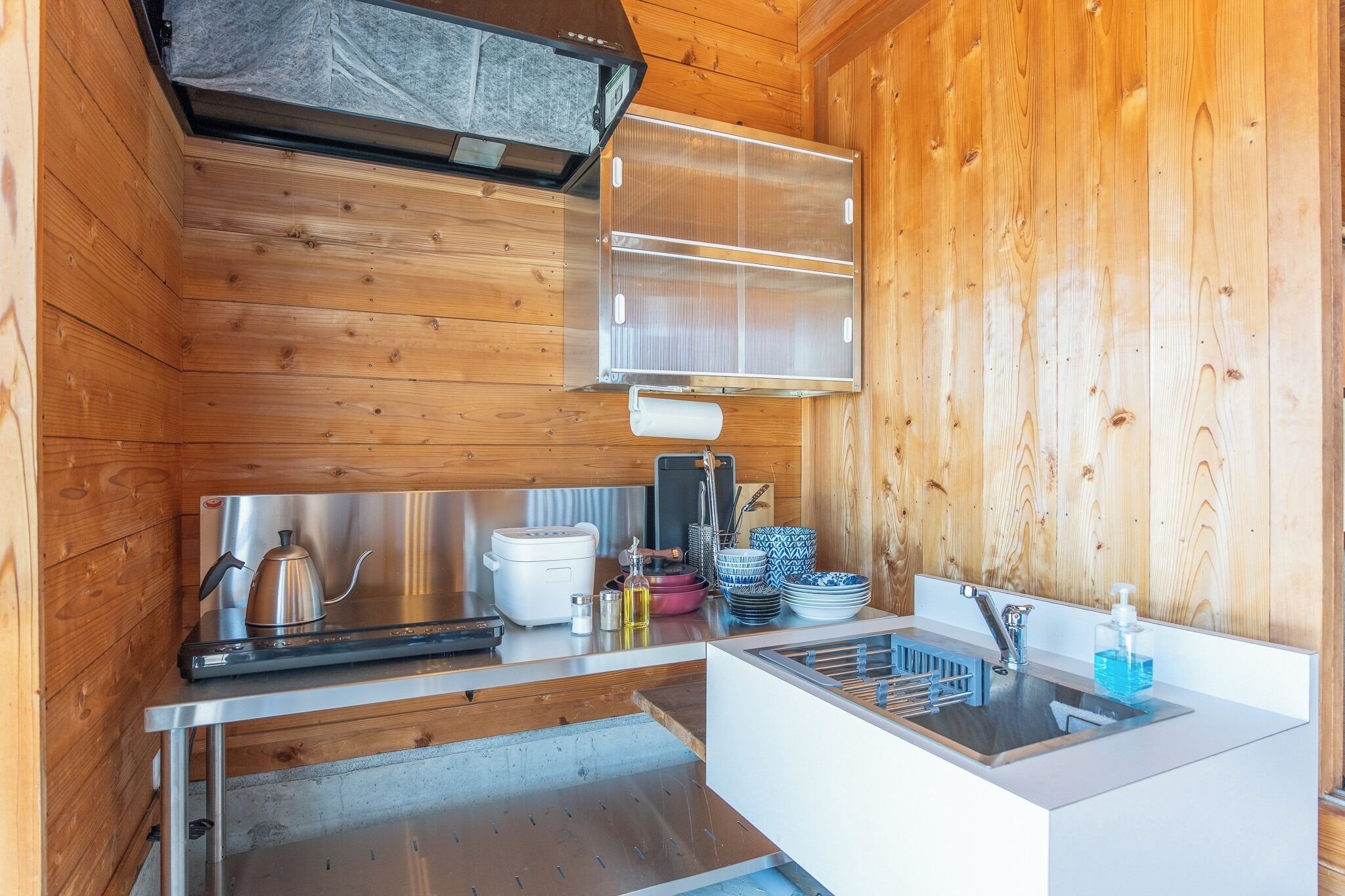Fridge