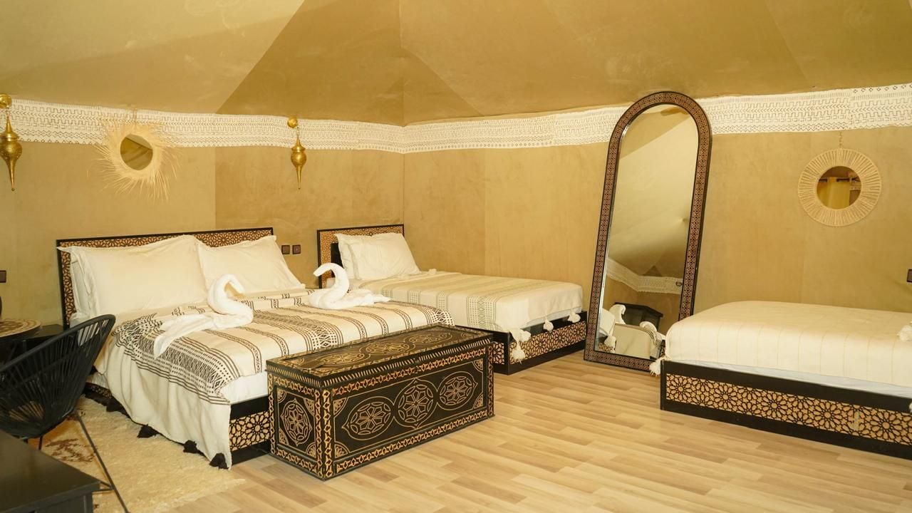 الغرفة