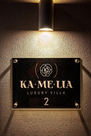 A sign for 'KA. ME. LIA LUXURY VILLA' with a number '2' indicating its location. - Kamelia Luxury Villa 2 (Hersonissos)
