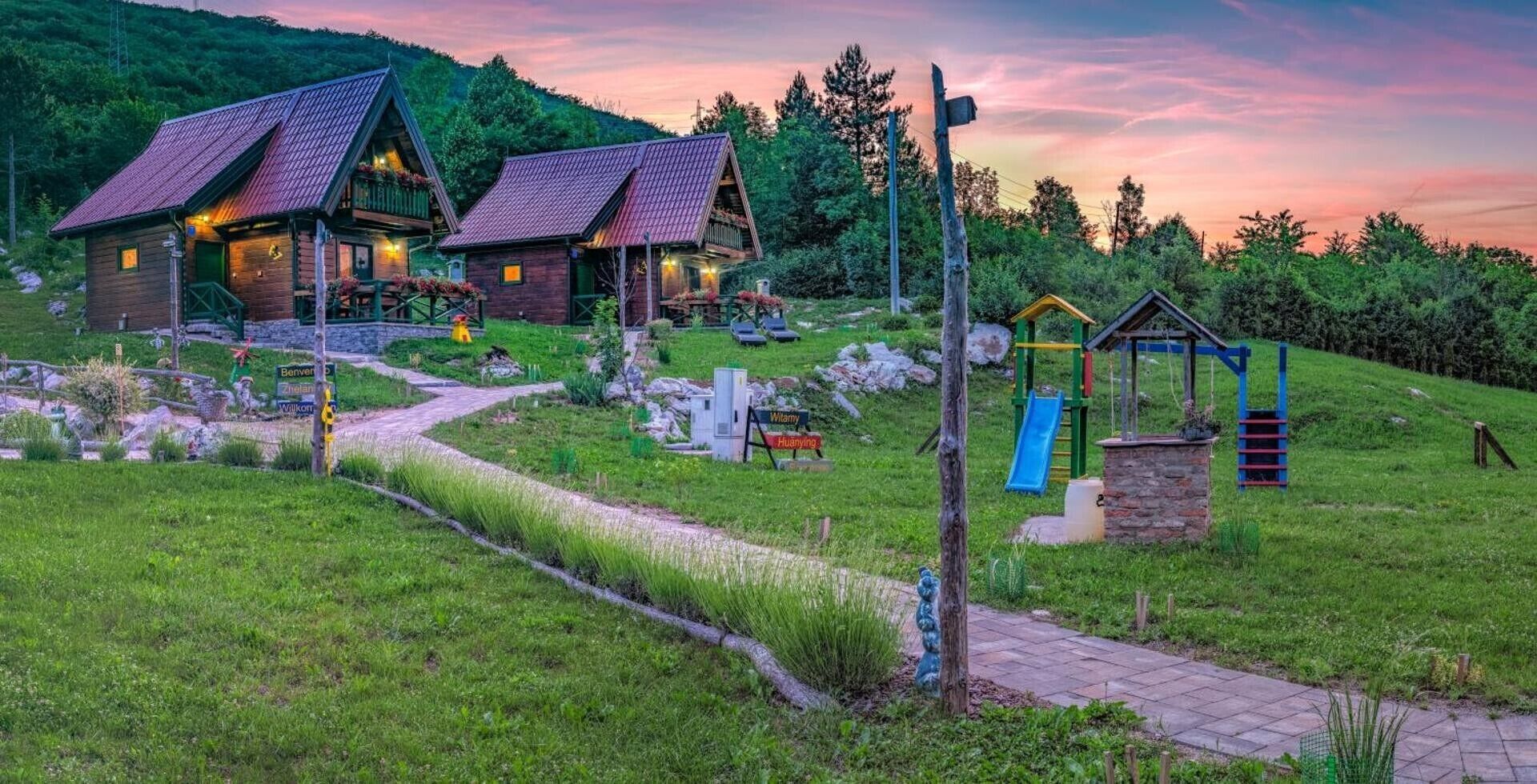 Children's area