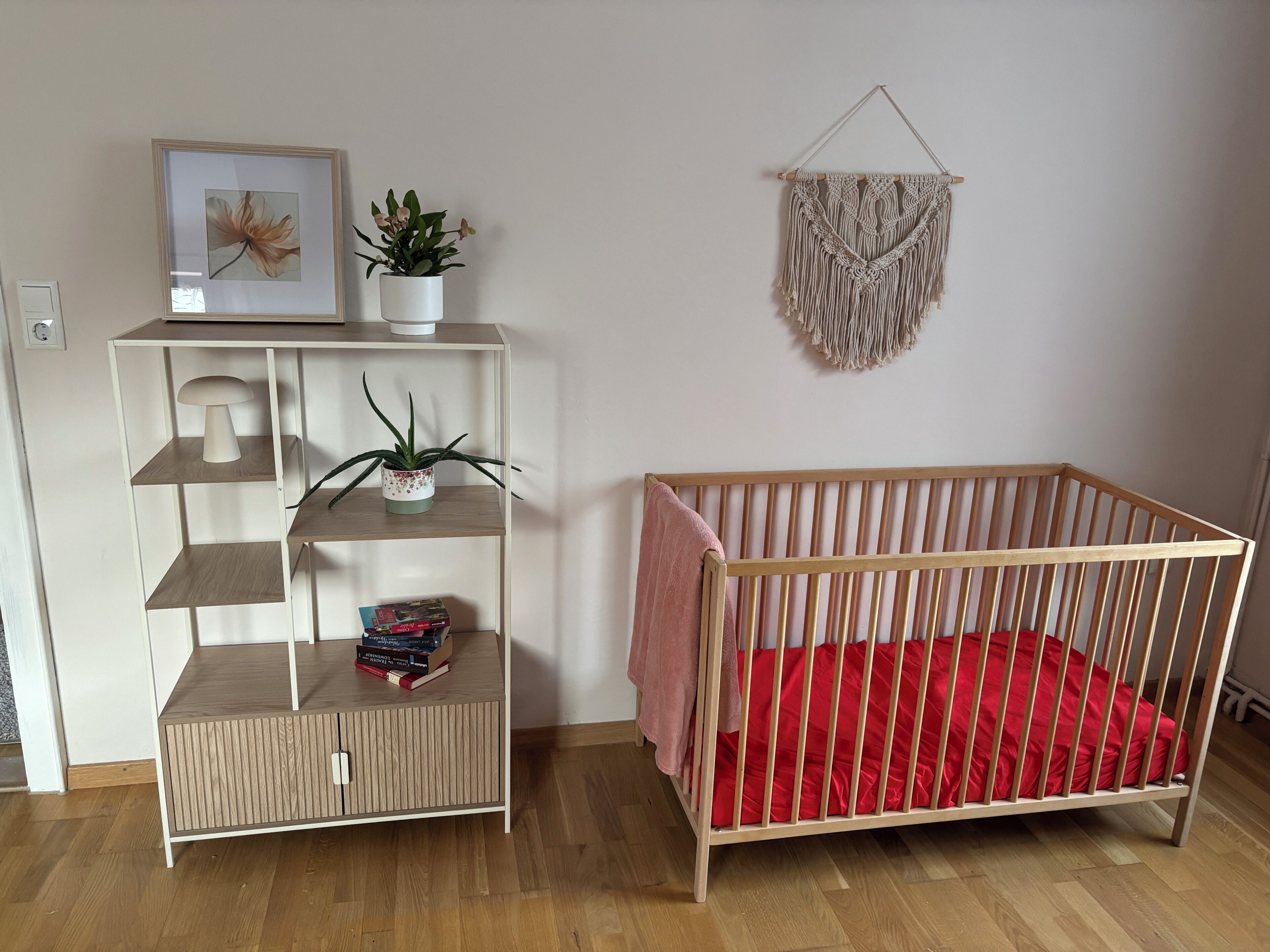الغرفة