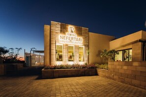 Exterior - Retac Abu Simbel Nefertari Hotel (Abu Simbel)