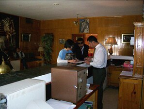 Lobby - Retac Abu Simbel Nefertari Hotel (Abu Simbel)