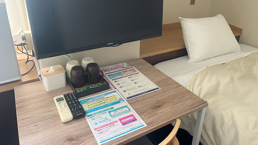 Hotel Nobeoka Hills