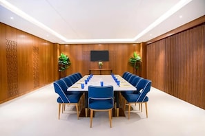 مرفق الاجتماعات
