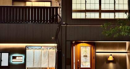TOKYO SKYTREE VILLIA - A Private House