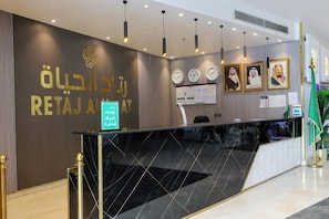 Exterior - Retaj Hotel (Makkah)