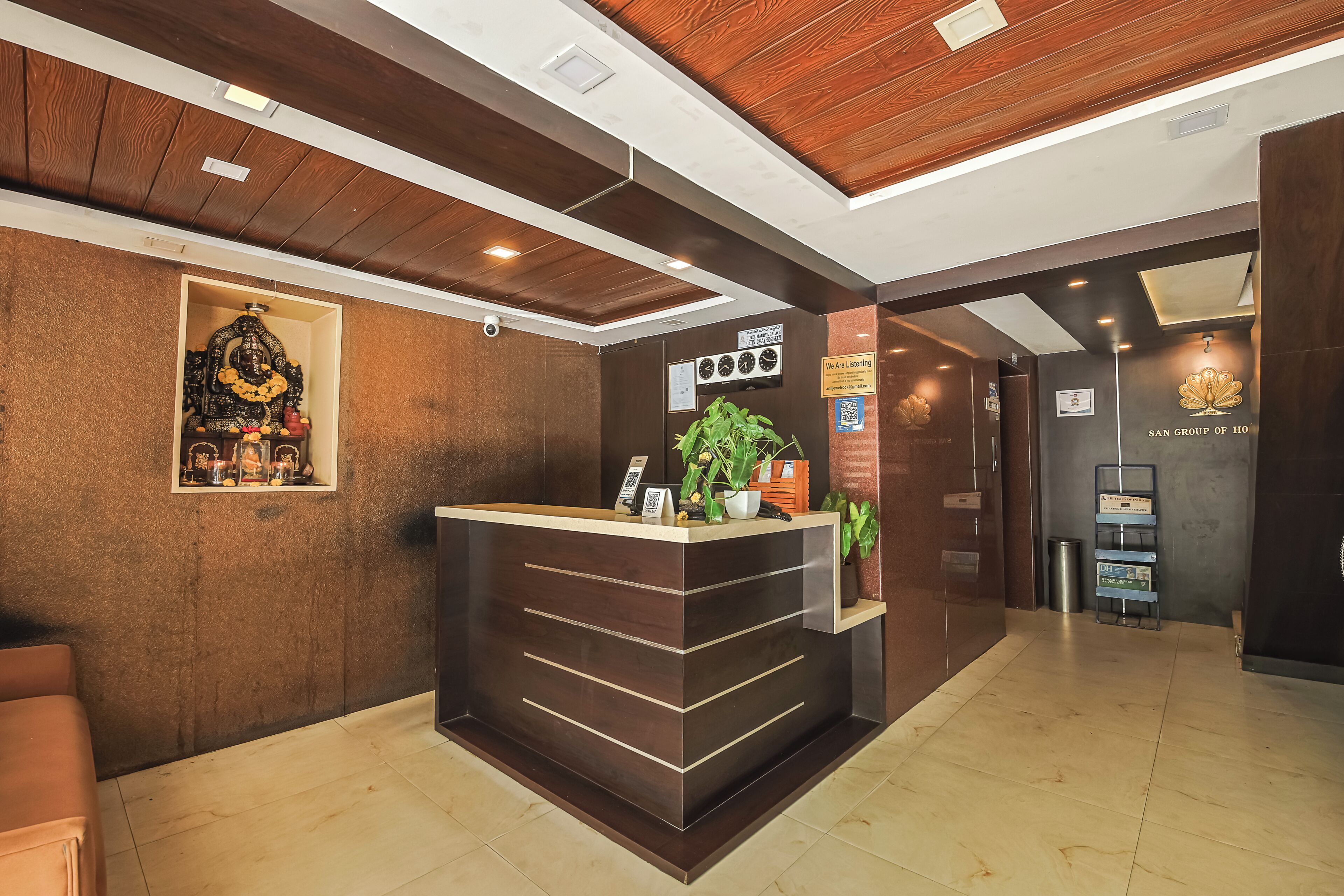 Reception