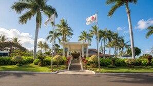 Property grounds - Ko Olina | Disney Family Adventure | Lagoon + Pool | 2BR (Kapolei)