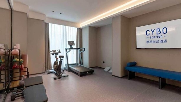 Fitness facility - Chengdu Tianfu Square Chunxi Road Pagoda Premium Hotel (Chengdu)