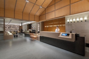 Lobby - Yinmo Hotel (Chongqing)