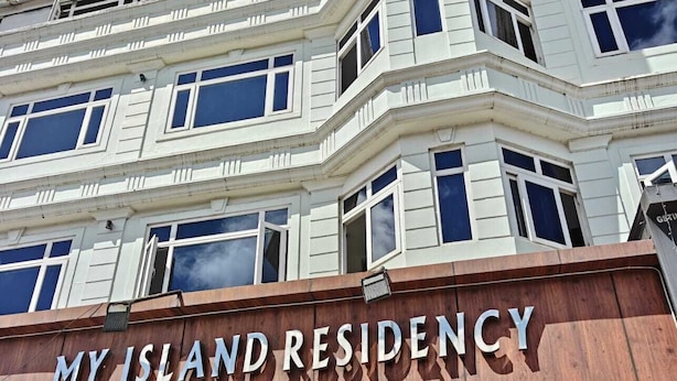 A building facade with the sign 'MY ISLAND RESIDENCY' indicating a residential property. - My Island Residency (Port Blair)