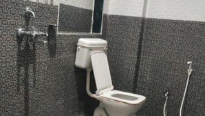 Suite | Bathroom