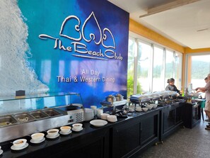 Dining - 1 Bedroom Beach Villa Apartment (Koh Chang)