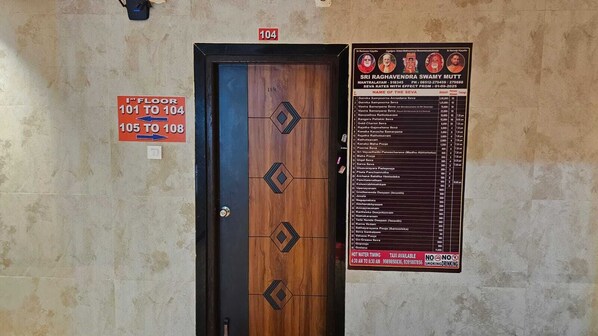 Interior - Arul Rayara Residency (Mantralayam)