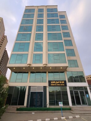 Front of property - Qimmat AlAwali Hotel (Makkah)
