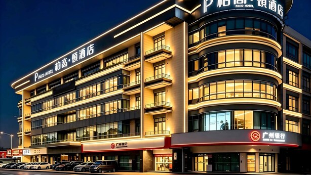 A multi-story hotel with a modern design, featuring balconies and a prominent signage for the hotel. - Paco Song Hotel Guangzhou Financial City Chepo South Metro Station (Guangzhou)