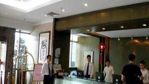 Unclassified image, 3 of 28, button - Wanguo International Hotel (Shenzhen)