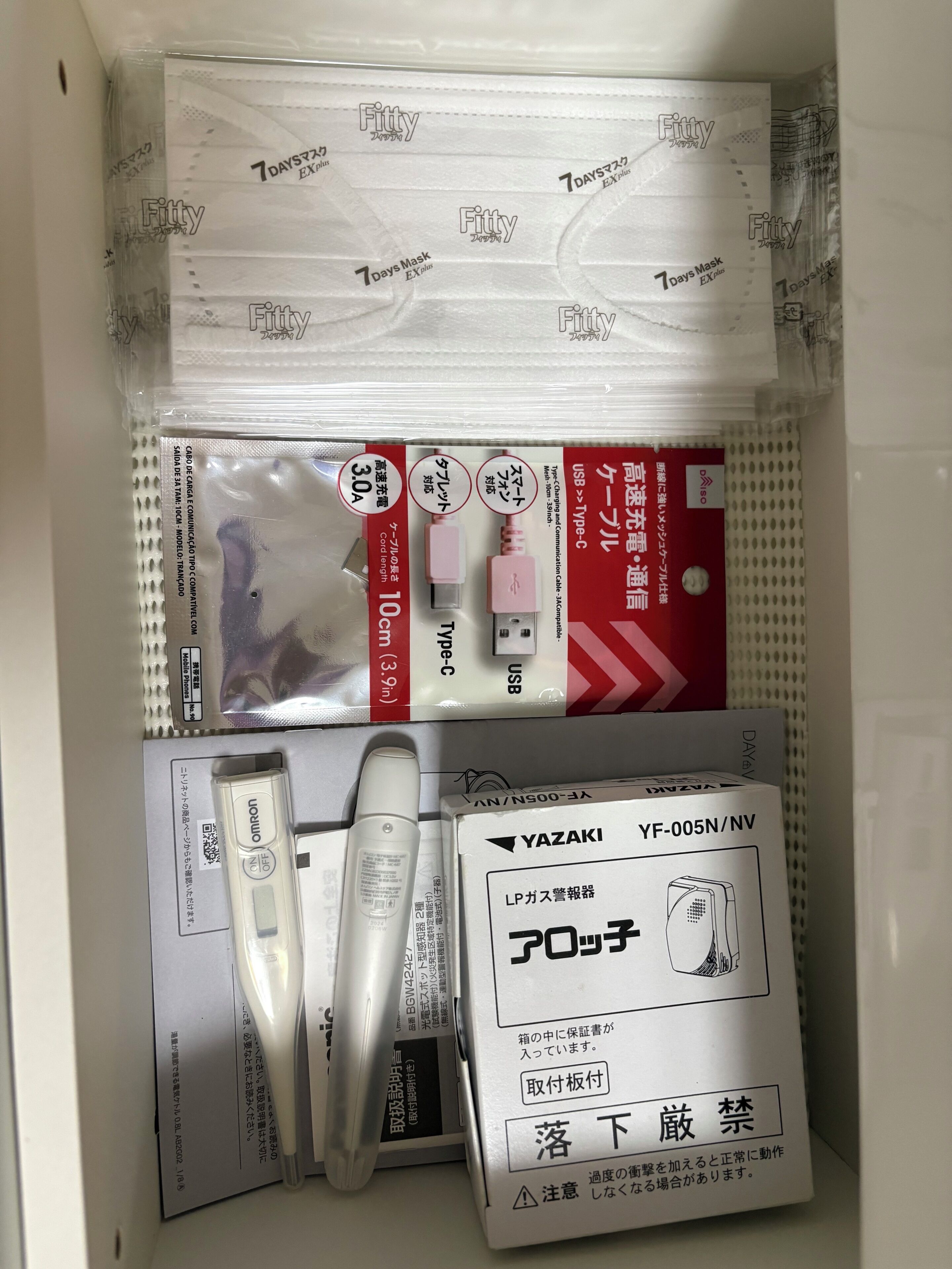 객실