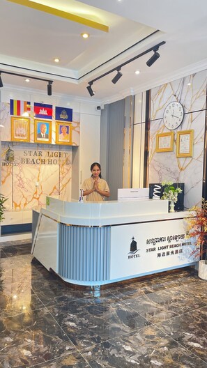 Lobby - Starlight Beach Hotel (Preah Sihanouk)