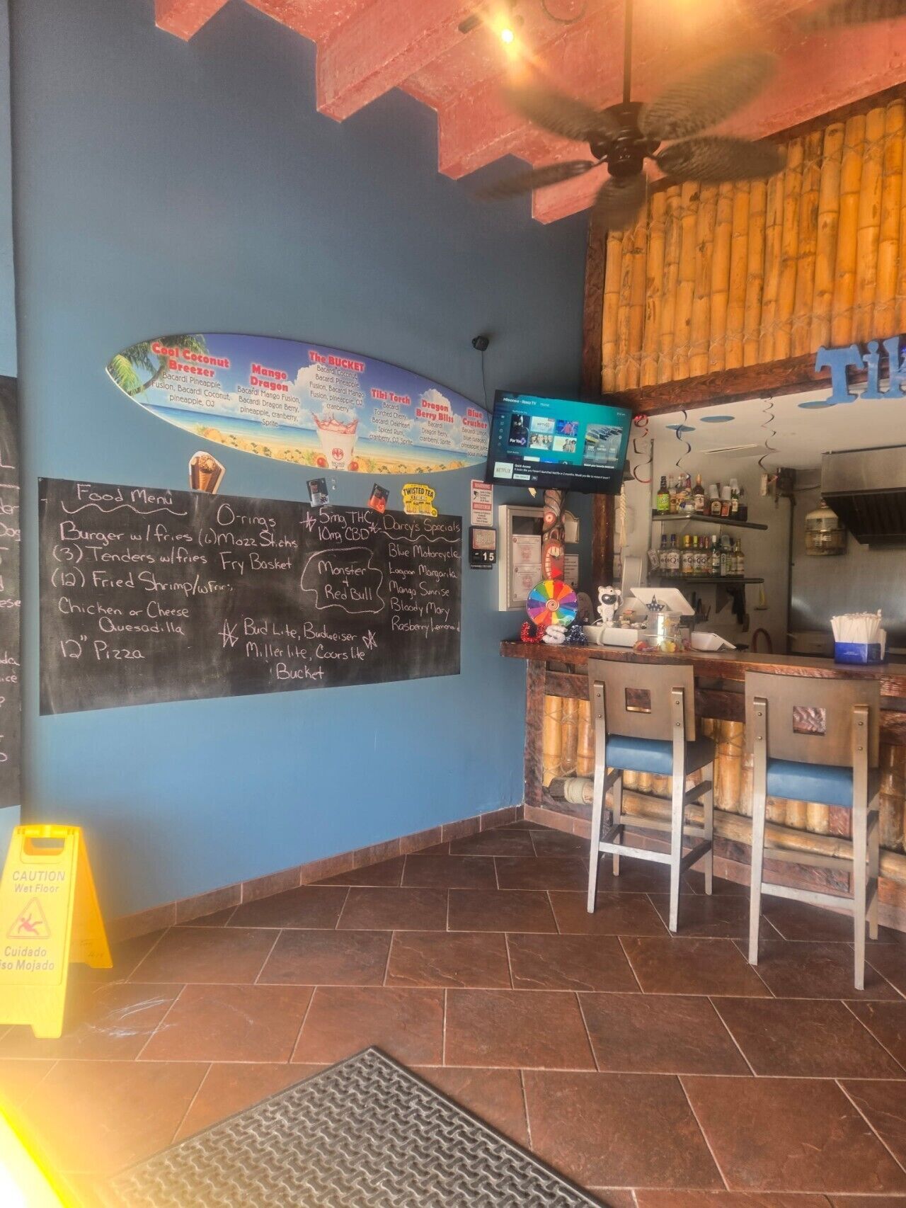 Bar (en la propiedad)