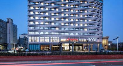 Hampton by Hilton Beijing Dahongmen
