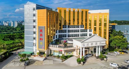 Chengtai Hotel Guanlan Golf Branch
