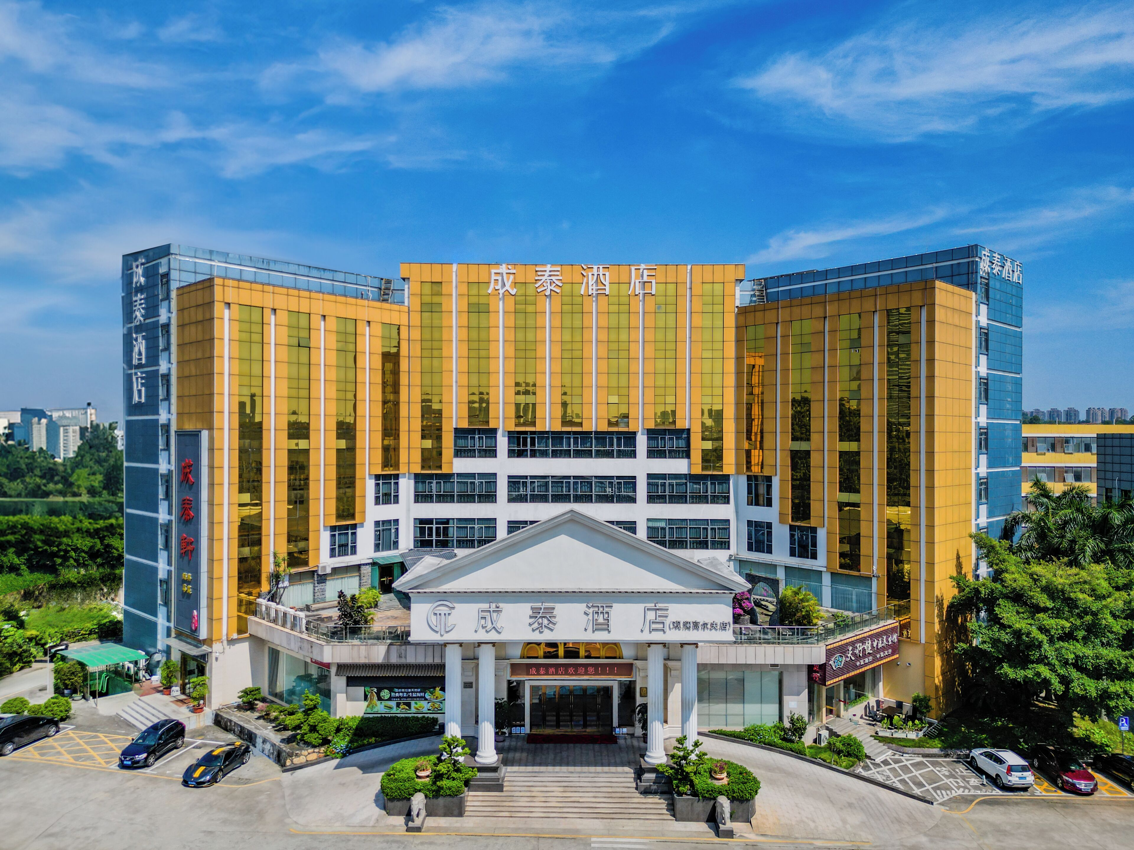 Bahagian luar