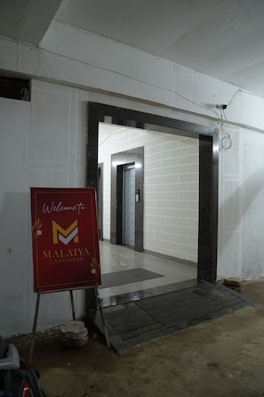 Exterior - Malaiya Landmark (Sagar)
