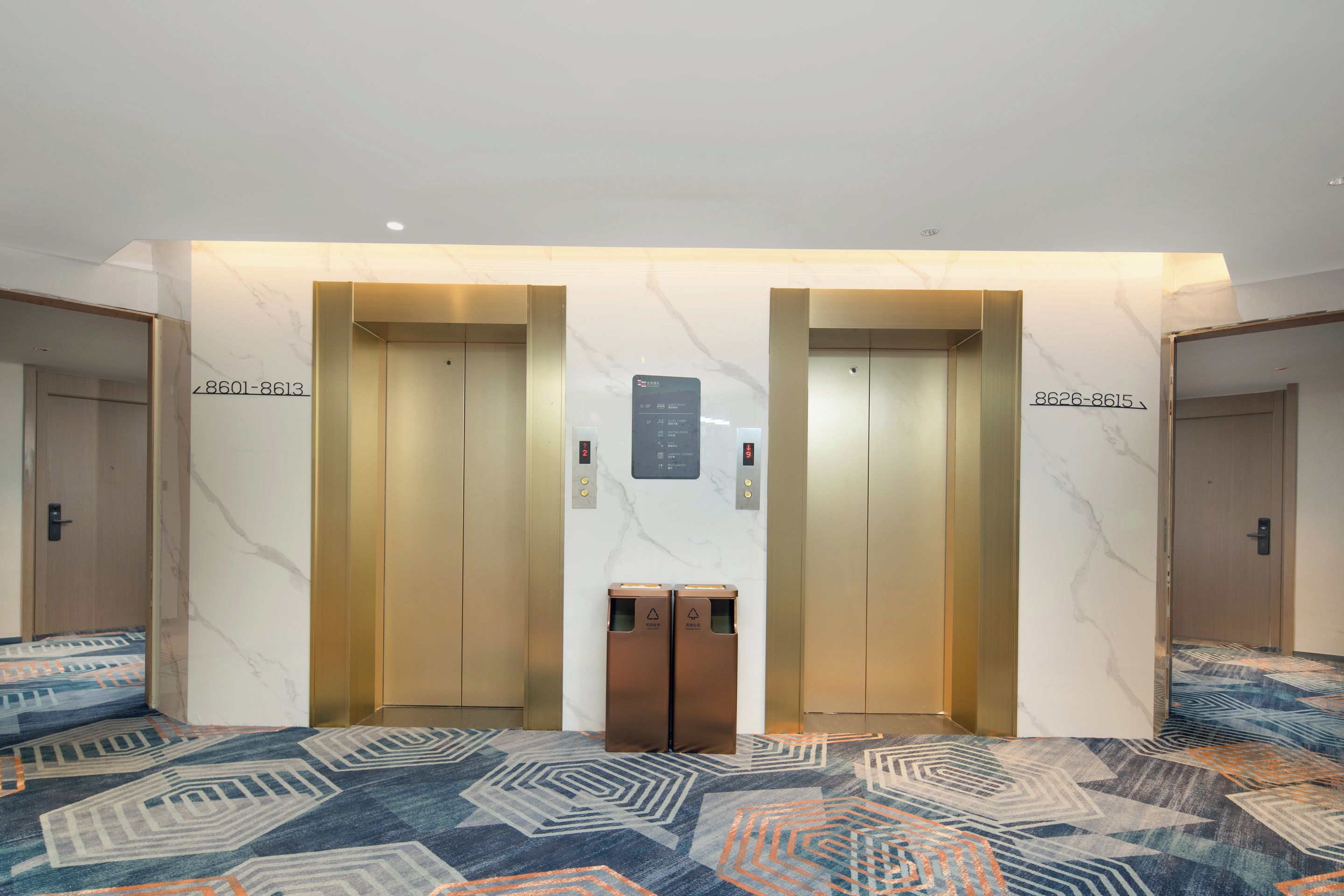 Elevator