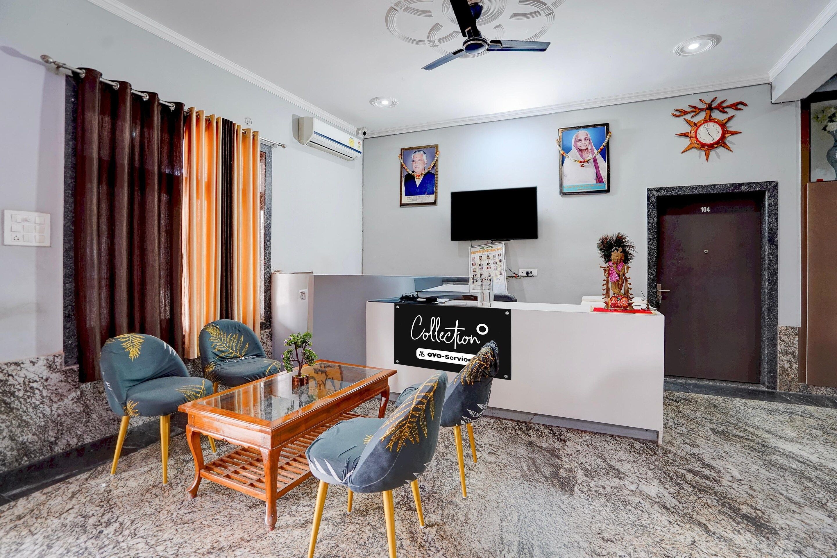 House | Reception
