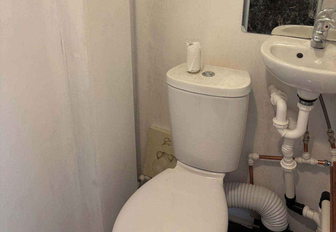 Dusch och handdukar