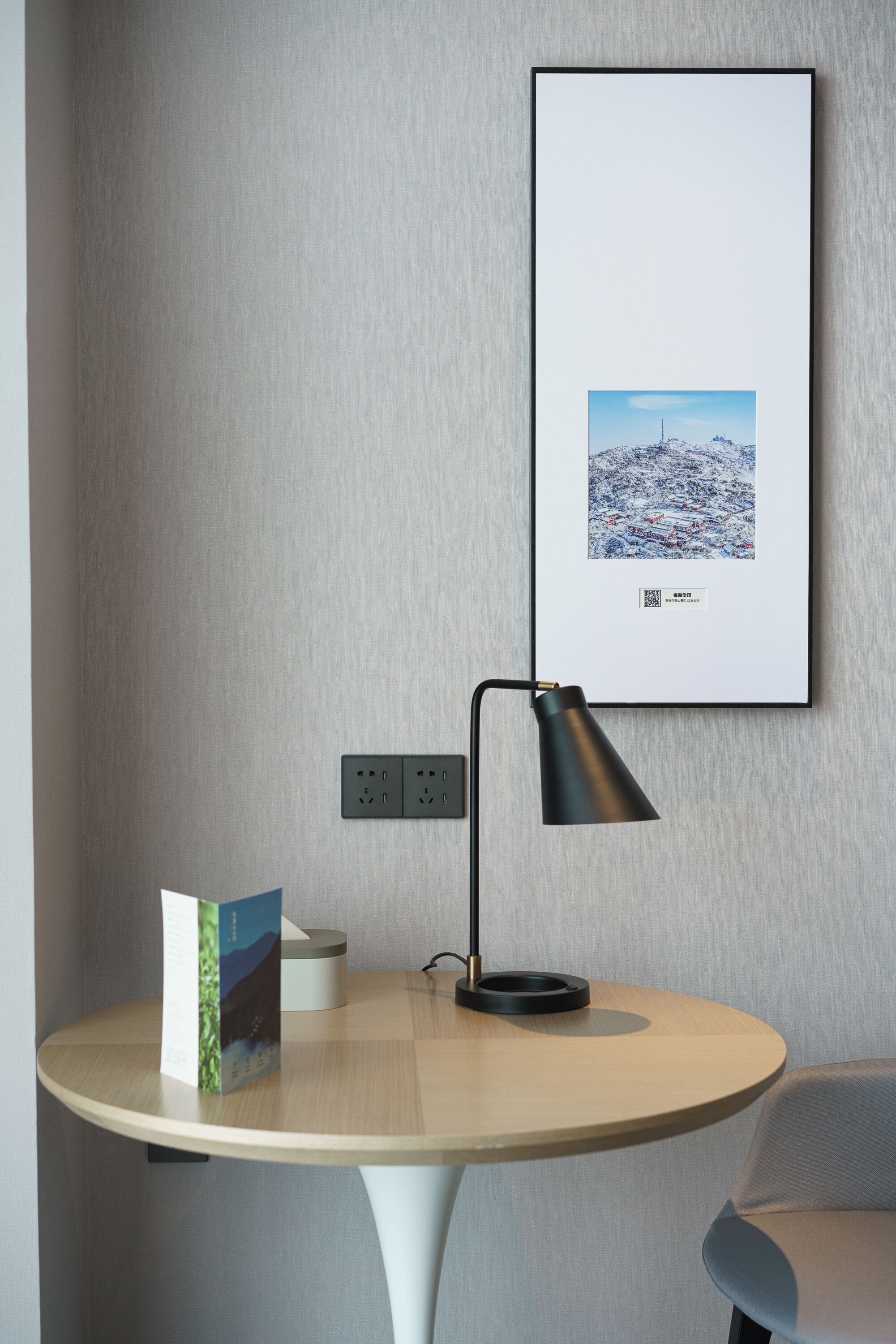 Comfort Single Room, Hill View | Interior