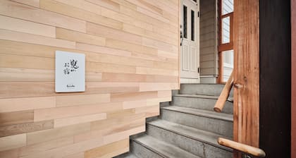 Kame no oyado VILLA Ecinke Sapporo