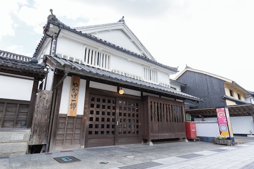 YAKAGE ITTAN