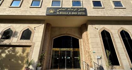 Al Resala Al Masi Hotel