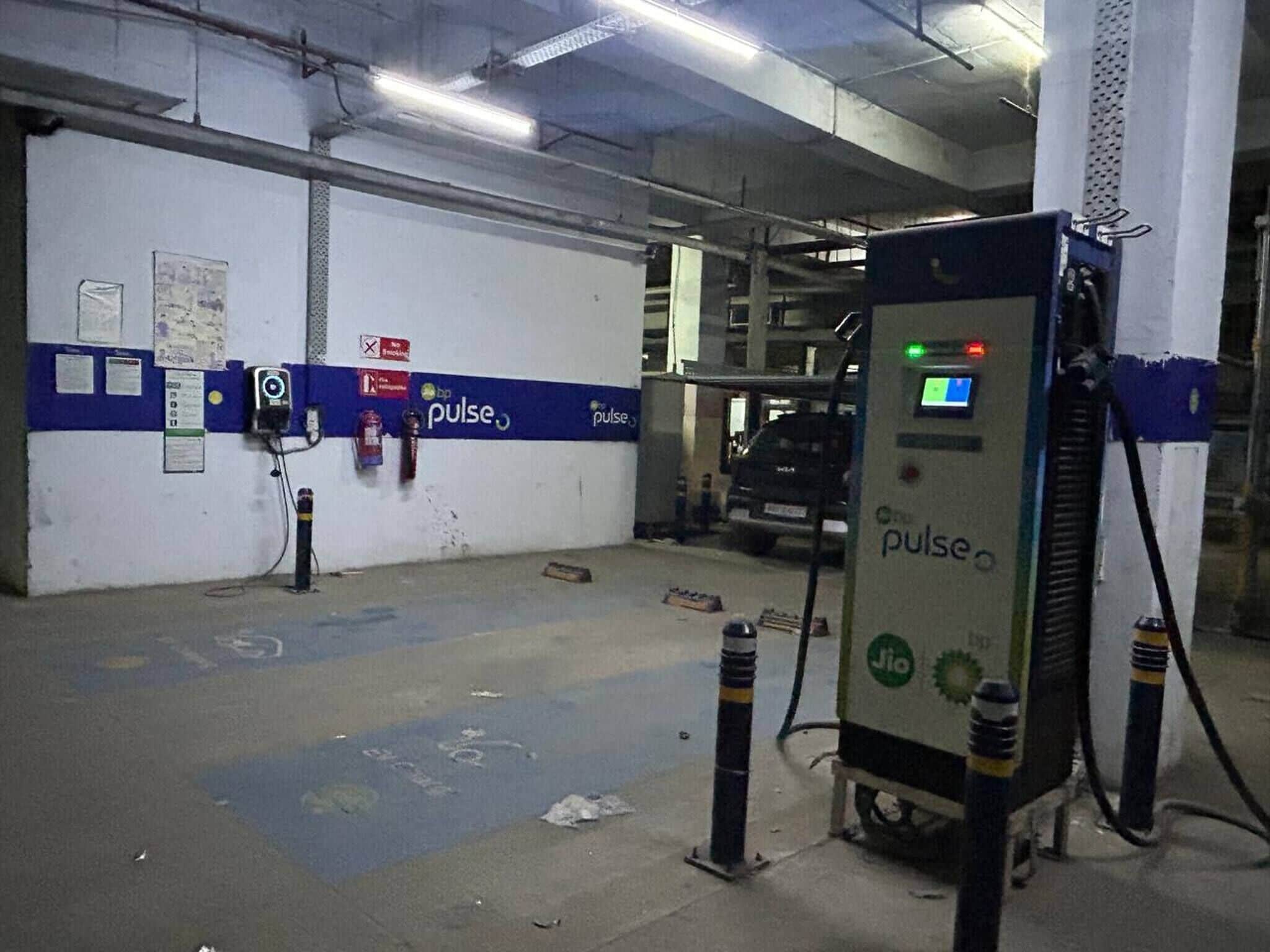 Diğer